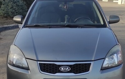 KIA Rio II, 2011 год, 490 000 рублей, 1 фотография