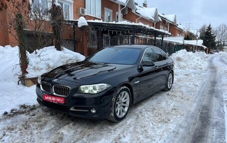 BMW 5 серия, 2016 год, 2 620 000 рублей, 1 фотография