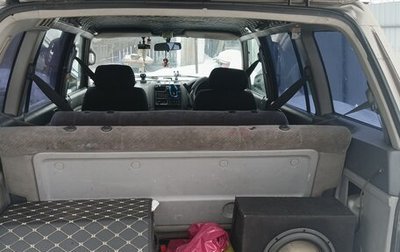 Mazda MPV I, 1998 год, 450 000 рублей, 1 фотография