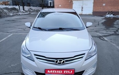 Hyundai Solaris II рестайлинг, 2015 год, 950 000 рублей, 1 фотография