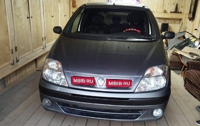 Renault Scenic III, 1999 год, 230 000 рублей, 1 фотография