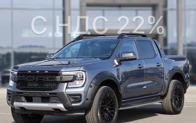 Ford Ranger, 2026 год, 7 559 000 рублей, 1 фотография