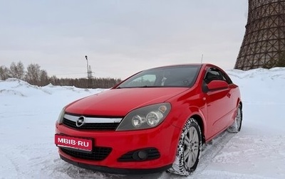 Opel Astra H, 2007 год, 520 000 рублей, 1 фотография