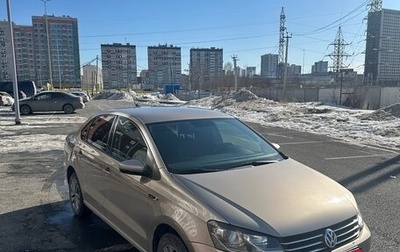 Volkswagen Polo VI (EU Market), 2020 год, 1 350 000 рублей, 1 фотография