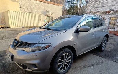 Nissan Murano, 2013 год, 1 310 000 рублей, 1 фотография