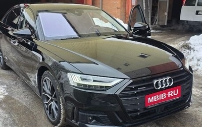 Audi A8, 2019 год, 4 350 000 рублей, 1 фотография