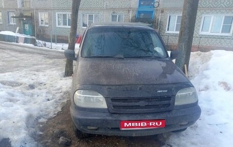 Chevrolet Niva I рестайлинг, 2005 год, 170 000 рублей, 1 фотография