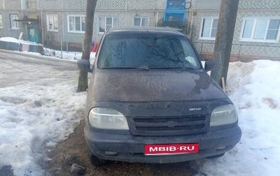 Chevrolet Niva I рестайлинг, 2005 год, 170 000 рублей, 1 фотография
