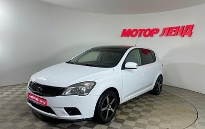 KIA cee'd I рестайлинг, 2011 год, 687 000 рублей, 1 фотография