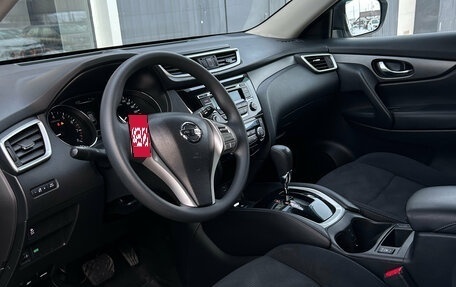 Nissan X-Trail, 2017 год, 1 800 000 рублей, 1 фотография