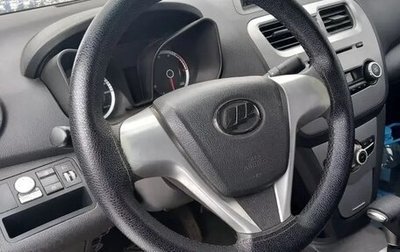 Lifan Celliya (530), 2014 год, 200 000 рублей, 1 фотография