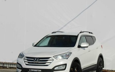 Hyundai Santa Fe III рестайлинг, 2013 год, 1 390 000 рублей, 1 фотография