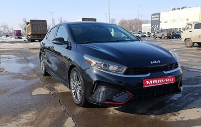 KIA Forte III, 2021 год, 2 090 000 рублей, 1 фотография