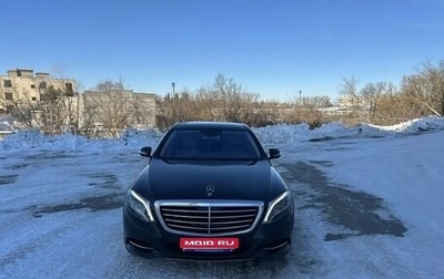 Mercedes-Benz S-Класс, 2016 год, 3 150 000 рублей, 1 фотография