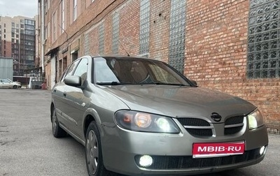 Nissan Almera, 2006 год, 330 000 рублей, 1 фотография