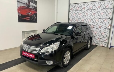 Subaru Outback IV рестайлинг, 2010 год, 996 000 рублей, 1 фотография