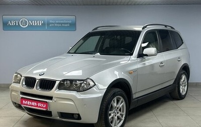 BMW X3, 2005 год, 950 000 рублей, 1 фотография