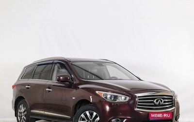 Infiniti JX, 2012 год, 1 769 000 рублей, 1 фотография