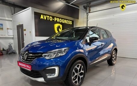 Renault Kaptur I рестайлинг, 2021 год, 1 830 000 рублей, 1 фотография