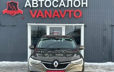 Renault Arkana I, 2019 год, 1 540 000 рублей, 1 фотография