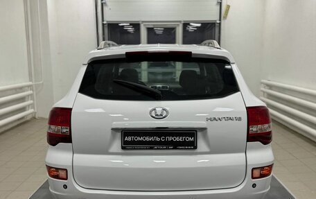 Hawtai Boliger, 2015 год, 849 000 рублей, 5 фотография