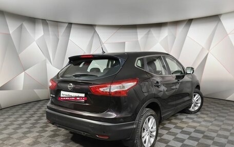 Nissan Qashqai, 2015 год, 1 649 000 рублей, 2 фотография