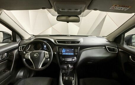Nissan Qashqai, 2015 год, 1 649 000 рублей, 14 фотография