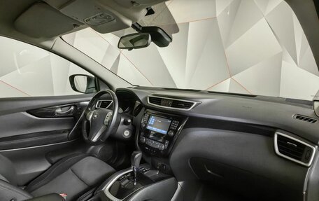Nissan Qashqai, 2015 год, 1 649 000 рублей, 13 фотография