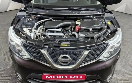 Nissan Qashqai, 2015 год, 1 649 000 рублей, 11 фотография