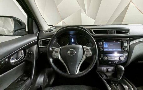 Nissan Qashqai, 2015 год, 1 649 000 рублей, 20 фотография