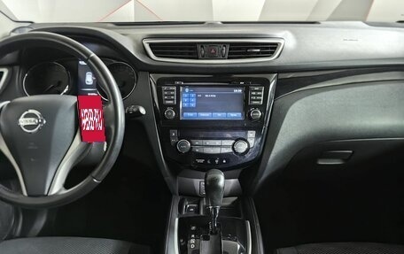 Nissan Qashqai, 2015 год, 1 649 000 рублей, 15 фотография