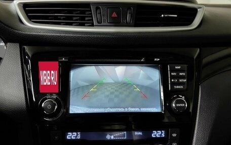 Nissan Qashqai, 2015 год, 1 649 000 рублей, 21 фотография