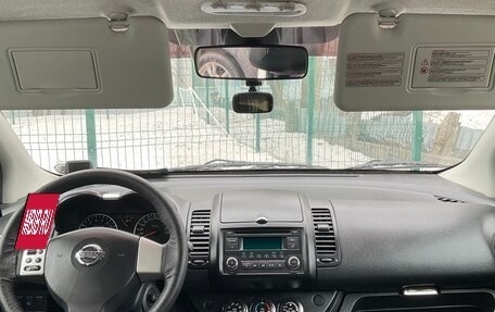 Nissan Note II рестайлинг, 2013 год, 950 000 рублей, 10 фотография