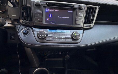 Toyota RAV4, 2013 год, 1 650 000 рублей, 5 фотография