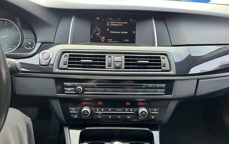 BMW 5 серия, 2016 год, 2 620 000 рублей, 21 фотография