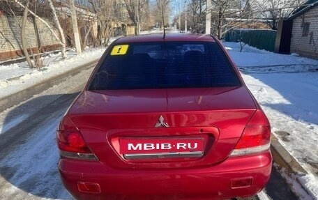 Mitsubishi Lancer IX, 2003 год, 370 000 рублей, 4 фотография