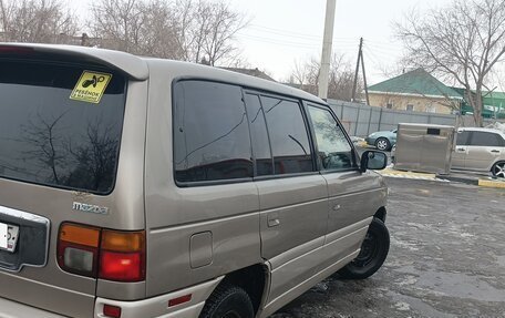 Mazda MPV I, 1998 год, 450 000 рублей, 15 фотография