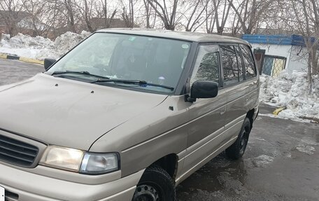 Mazda MPV I, 1998 год, 450 000 рублей, 18 фотография