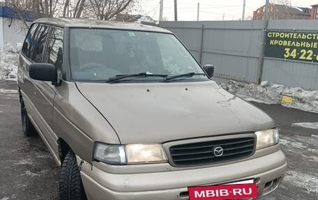 Mazda MPV I, 1998 год, 450 000 рублей, 19 фотография