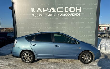 Toyota Prius, 2008 год, 760 000 рублей, 4 фотография