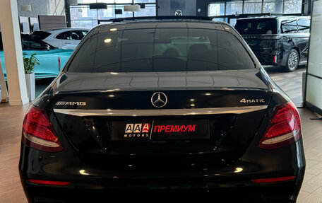 Mercedes-Benz E-Класс, 2020 год, 3 890 000 рублей, 5 фотография