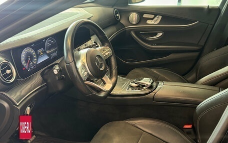 Mercedes-Benz E-Класс, 2020 год, 3 890 000 рублей, 10 фотография