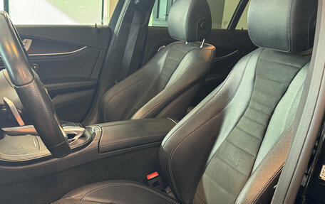 Mercedes-Benz E-Класс, 2020 год, 3 890 000 рублей, 11 фотография