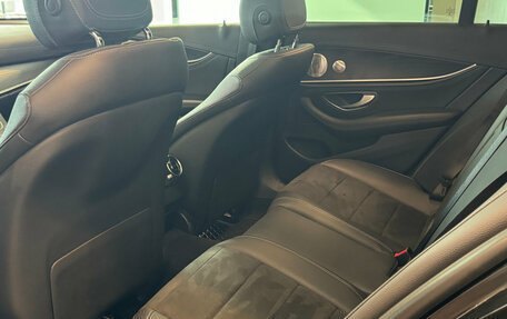 Mercedes-Benz E-Класс, 2020 год, 3 890 000 рублей, 14 фотография