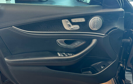 Mercedes-Benz E-Класс, 2020 год, 3 890 000 рублей, 12 фотография
