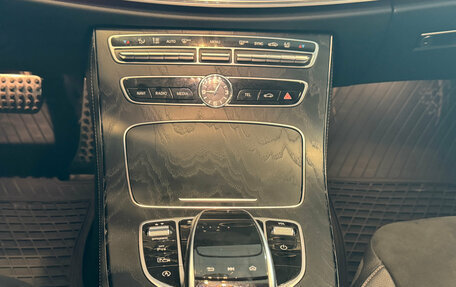 Mercedes-Benz E-Класс, 2020 год, 3 890 000 рублей, 18 фотография