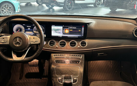 Mercedes-Benz E-Класс, 2020 год, 3 890 000 рублей, 17 фотография