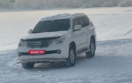 Lexus GX II, 2011 год, 4 200 000 рублей, 4 фотография