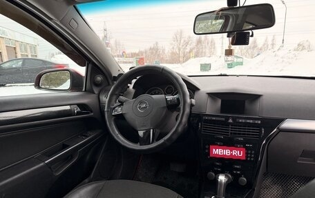 Opel Astra H, 2007 год, 520 000 рублей, 13 фотография