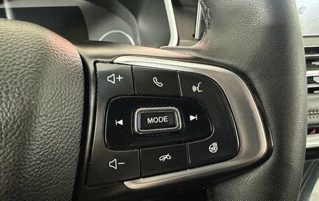 Chery Tiggo 8 I, 2020 год, 1 570 000 рублей, 18 фотография